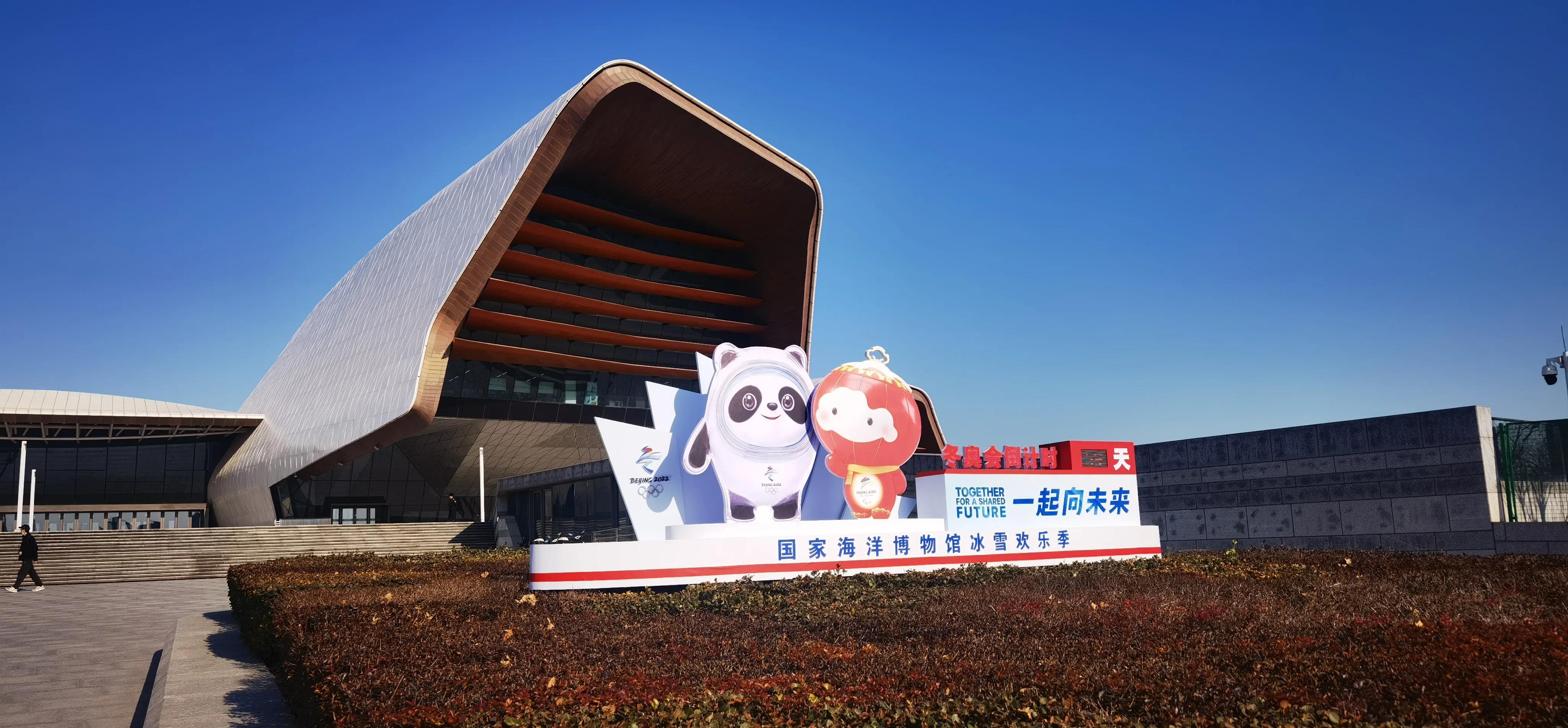 天津，历史与现代交织的璀璨明珠风采展露