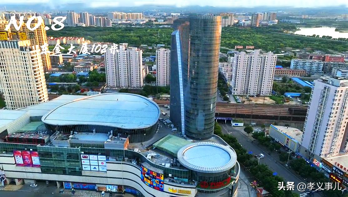 吕梁,红色记忆与绿色生态的交融之地