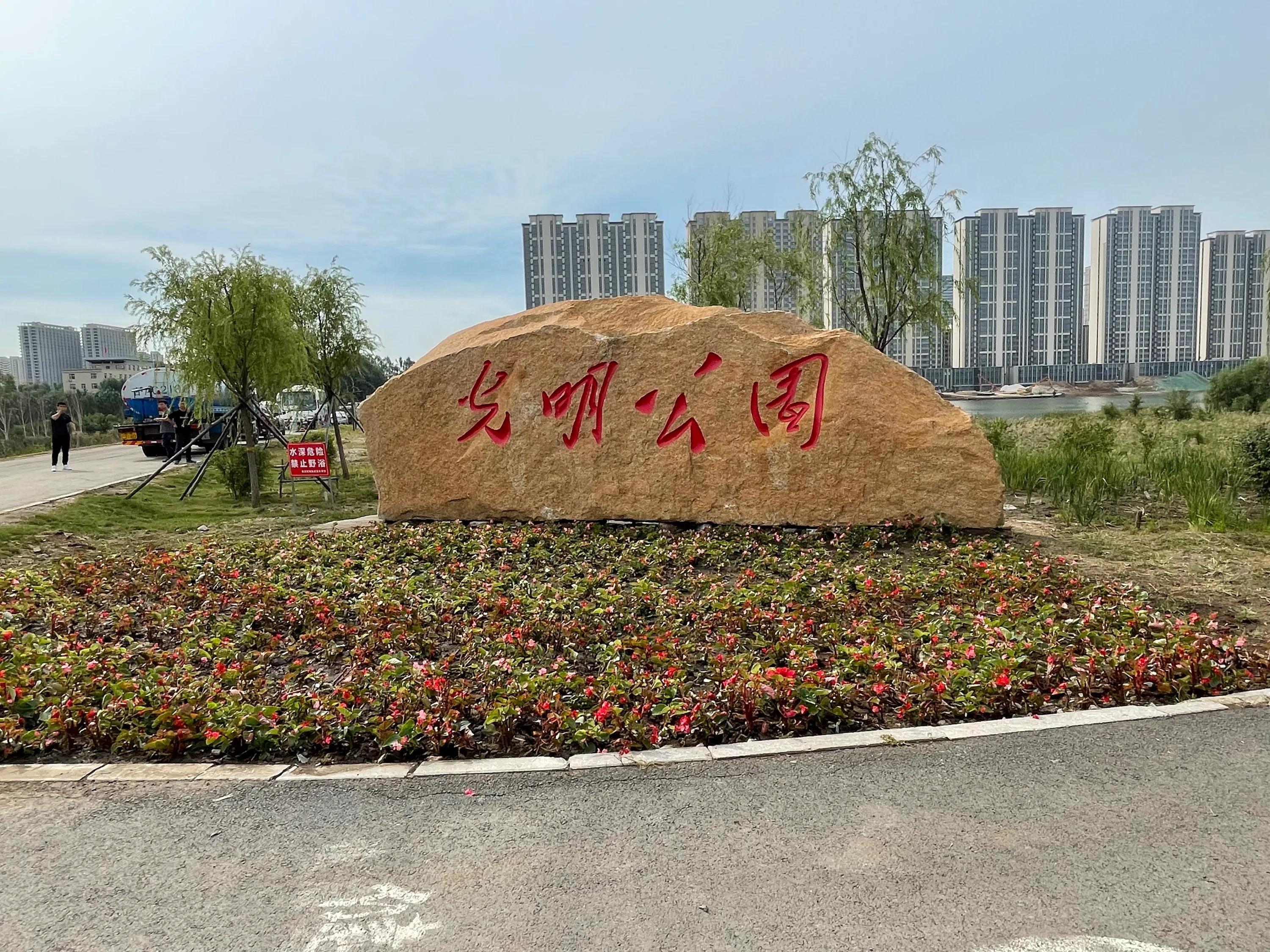 长春,历史底蕴与现代魅力的交汇之城